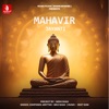 Mahavir Jayanti - Single