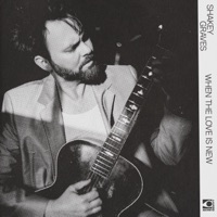 When the Love Is New