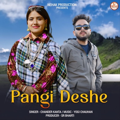 Pangi Deshe - Single