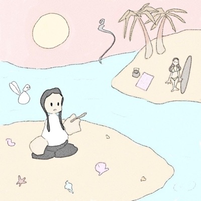 Green Grass Syndrome - Single