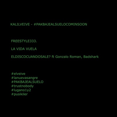 #PAKBAJEALSUELOCOMINSOON - Single