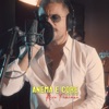 Anema e core - Single