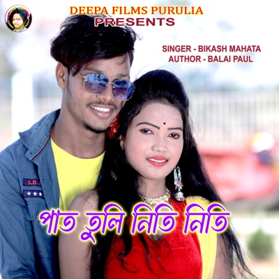 PAT TULI NITI NITI - Single