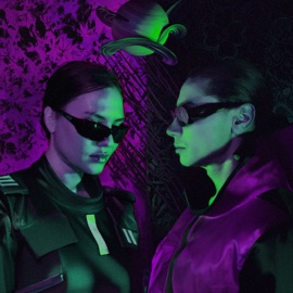 Здесь и сейчас Eazy Trick & Valkiry Forrest