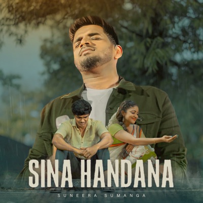 Sina Handana - Single