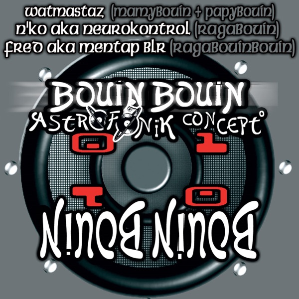 Bouin Bouin 01 - EP