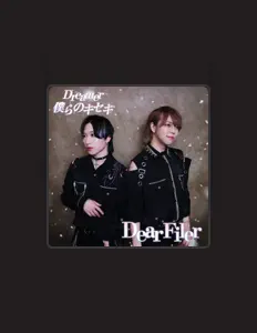 Listen to Dear Filer, watch music videos, read bio, see tour dates & more!