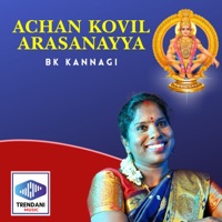 Achan Kovil Arasanayya - Single - BK Kannagi