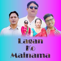 Lagan Ko Mainama - EP - Ramhari Bhandari