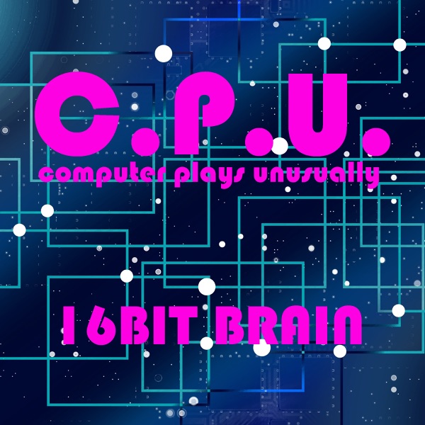 16BIT BRAIN