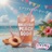 Everyday Peach Soda