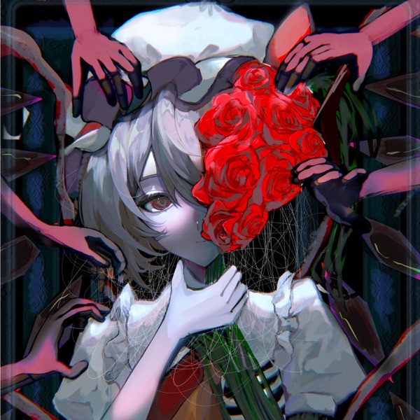 what i can't control (feat. akura)