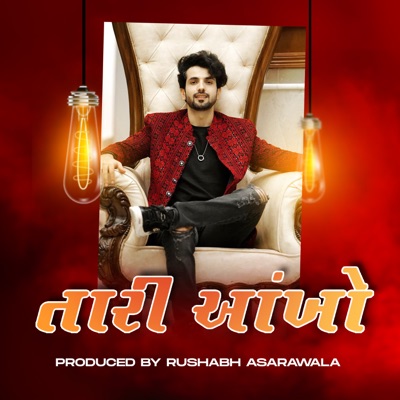 Taari Aankho (From Aadat) - Single
