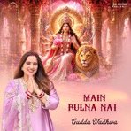 Main Rulna Nai - Single