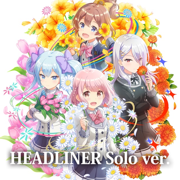 ONGEKI 5th Anniversary「夏宵スターマイン」 - オンゲキ
