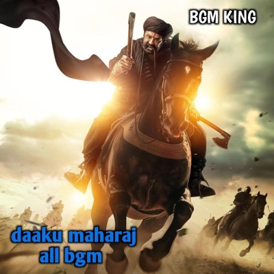 BGM King - Daaku wakeup