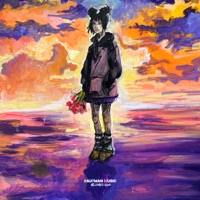 Растворюсь - Single - просто Лера