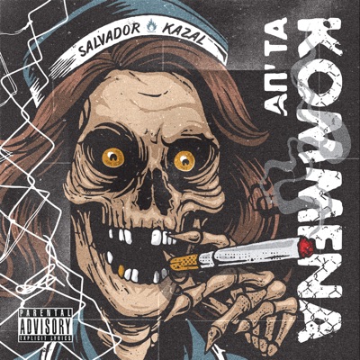 Ap'ta Kommena - Single