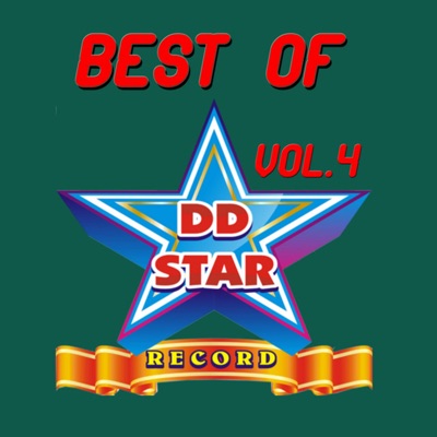 Best of Dd Star Record, Vol. 4 - EP
