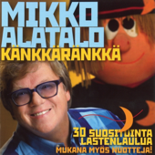 Poppaloora