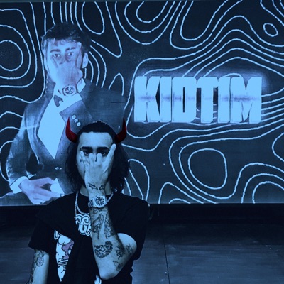 Укус Ангела (prod. by xxazdy) - EP