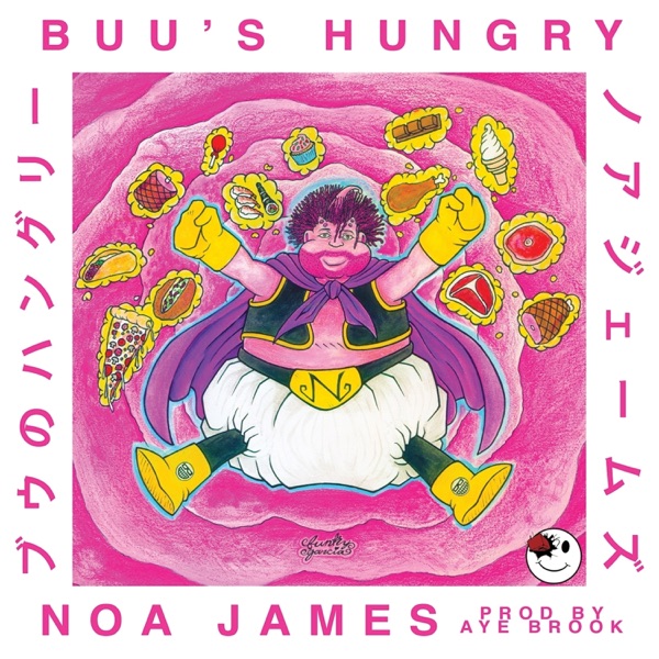 Buu's Hungry - Single