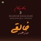 Malak - Mazhar Khaleghi lyrics