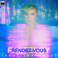 Rendez-Vous - Single - Takis Zacharatos
