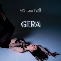 Ад или рай - Single - GERA