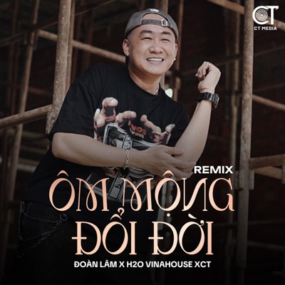 Ôm Mộng Đổi Đời (Remix) - Single