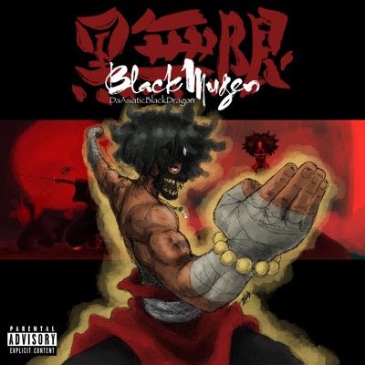 DaAsiaticBlackDragon