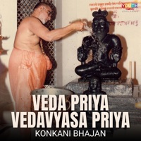 Veda Priya Vedavyasa Priya | Konkani Bhajan (feat. Raghunandan Bhat) - Single - Youth of GSB