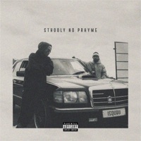 Isqubu - Single - Sthooly & PRhyme