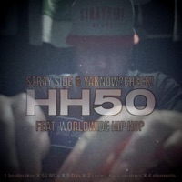 HIP HOP 50 (feat. YaKnow?check! & Worldwide Hip Hop) - EP - Stray Side
