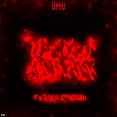 Watch Yo' Back (feat. Roweo) - Single