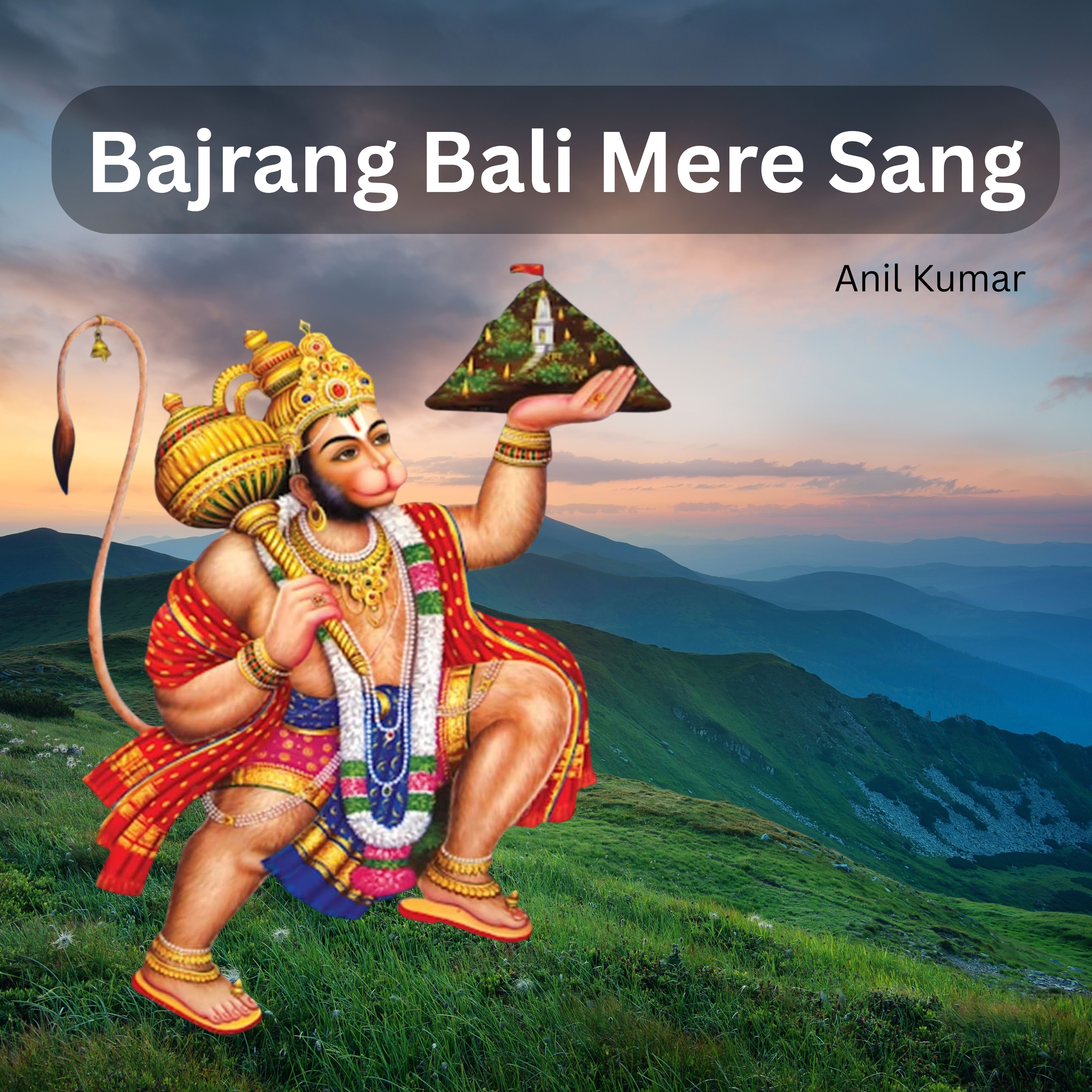 Bajrang Bali Mere Sang - Single