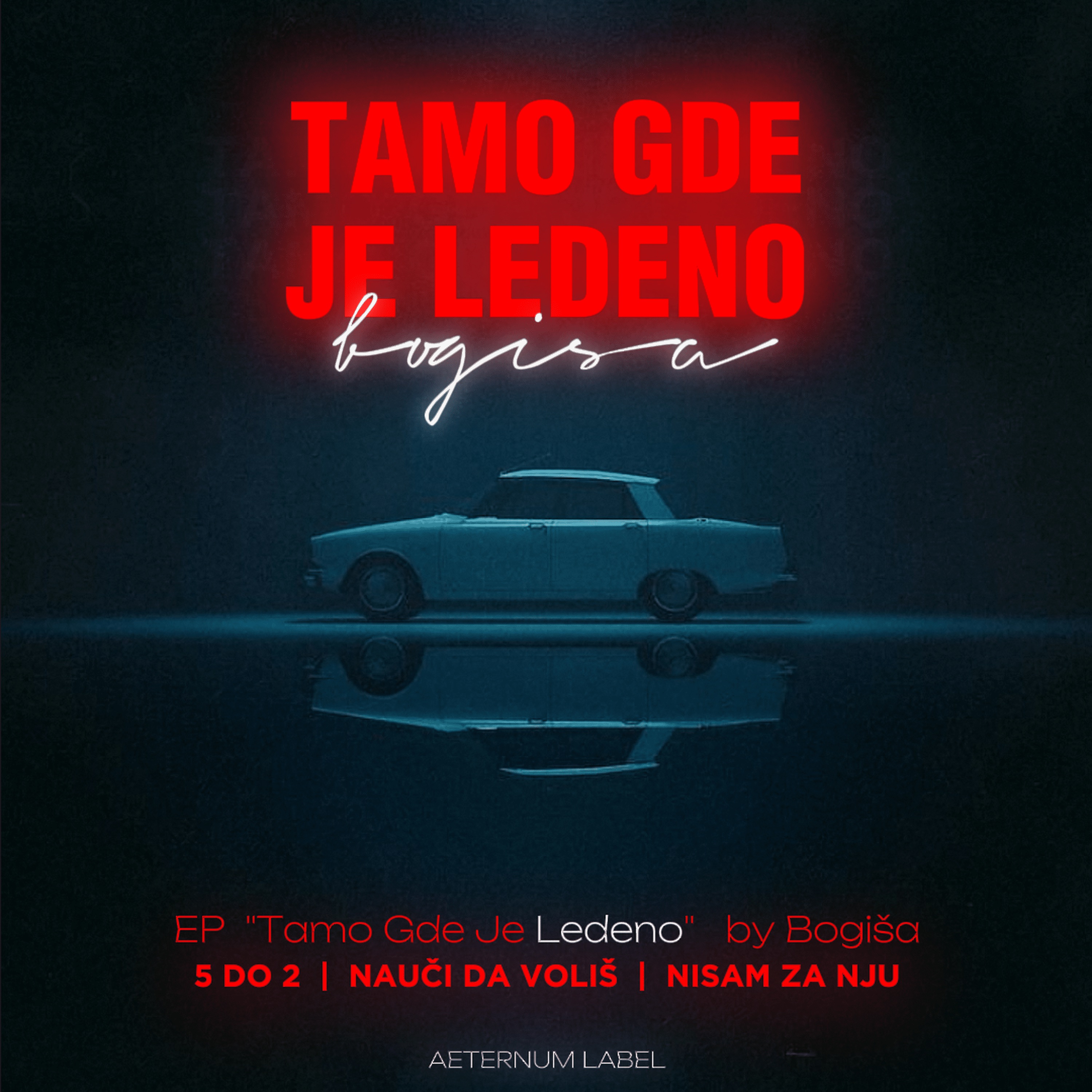 Tamo Gde Je Ledeno - Single