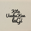 Batas Senja - Kita Usahakan Lagi artwork