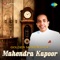 Giridhar Anpadh Hoon - Mahendra Kapoor lyrics