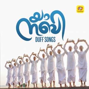 Yaa Nabi Duff Songs