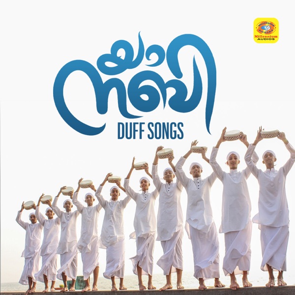 Yaa Nabi Duff Songs
