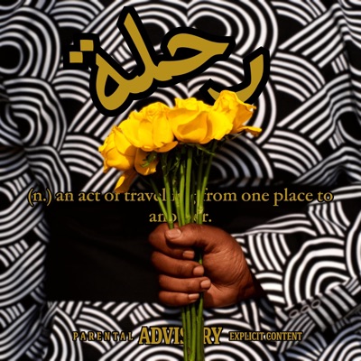 Everything That Glitters - Single