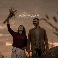 نسميك بنتي | NSAMIK BNTI — M5TL
