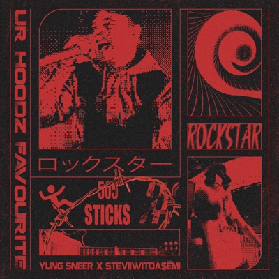 Ur Hoodz Fav Rockstars - EP