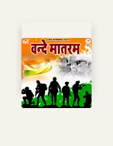 Listen to Sugandha Ji Kiya Dutta And Party, watch music videos, read bio, see tour dates & more!