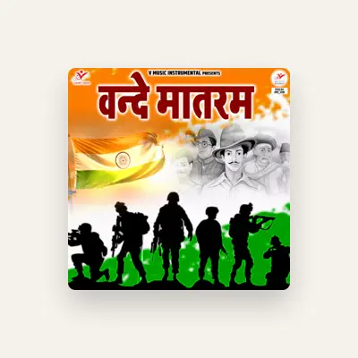 Listen to Sugandha Ji Kiya Dutta And Party, watch music videos, read bio, see tour dates & more!