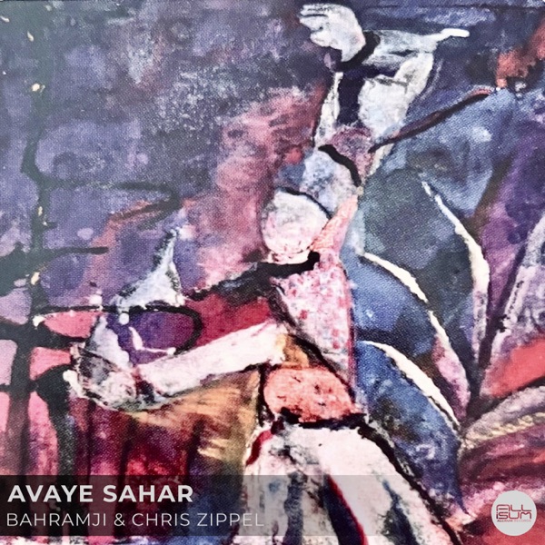 Avaye Sahar - Single