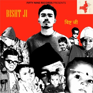Bisht Ji