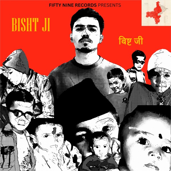 Bisht Ji