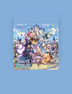 Merc Storiaを聴いたり、ミュージックビデオを鑑賞したり、経歴やツアー日程などを確認したりしましょう！